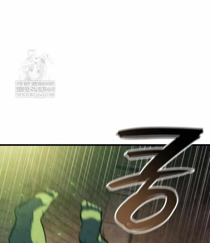 Breakers Chap 36 - Next Chap 37