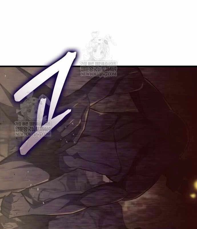 Breakers Chap 36 - Next Chap 37