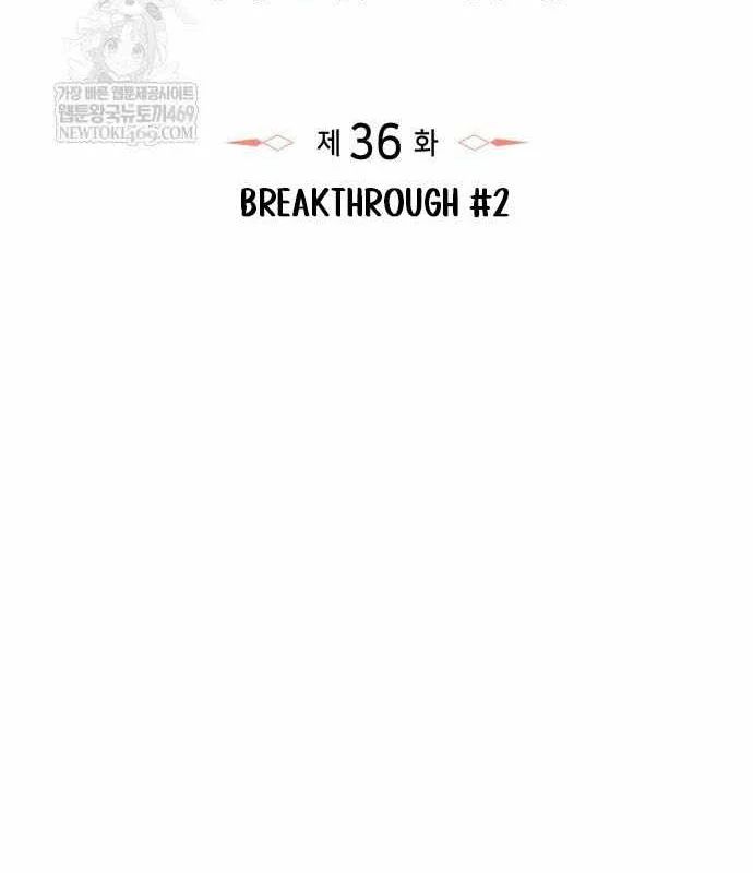 Breakers Chap 36 - Next Chap 37