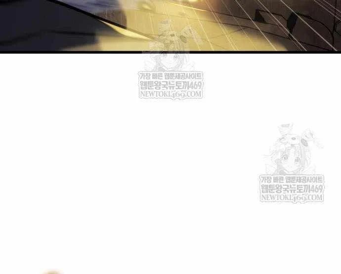 Breakers Chap 36 - Next Chap 37