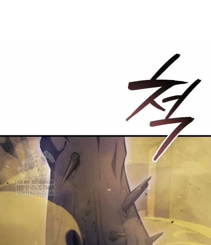 Breakers Chap 36 - Next Chap 37