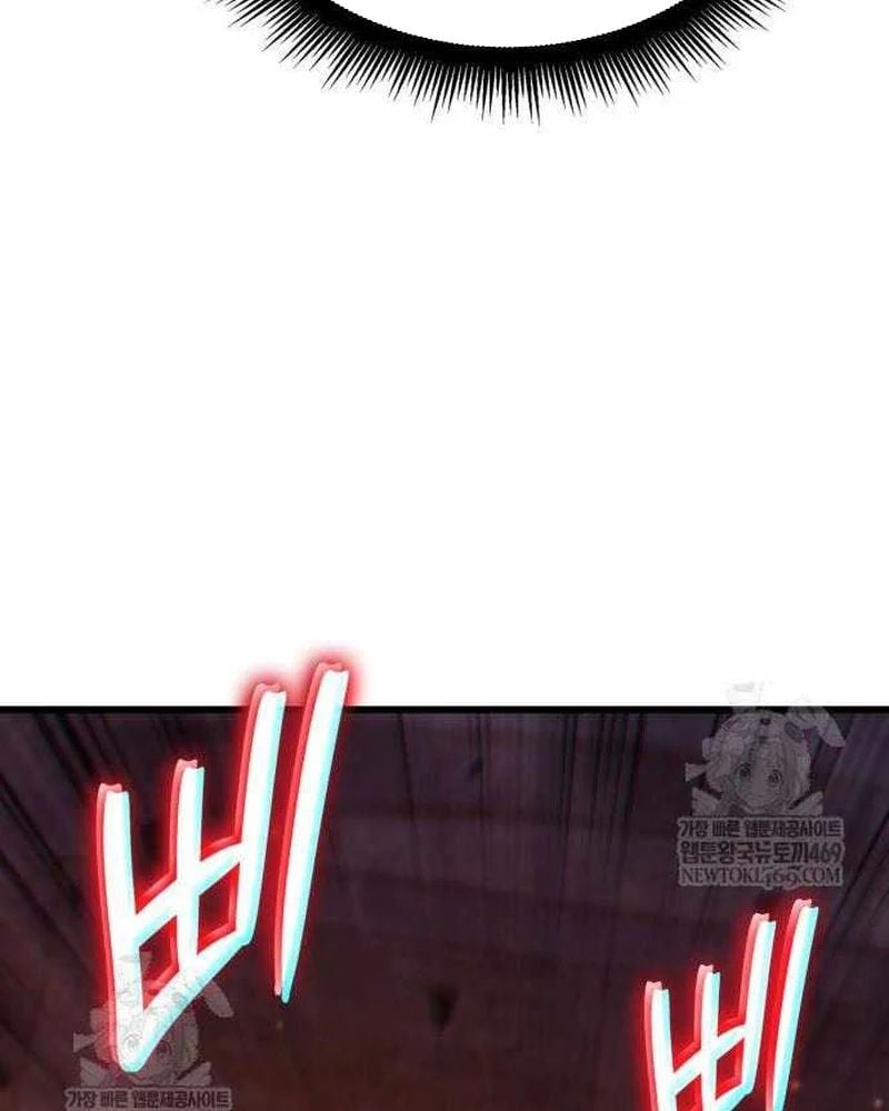 Breakers Chap 37 - Next Chap 38