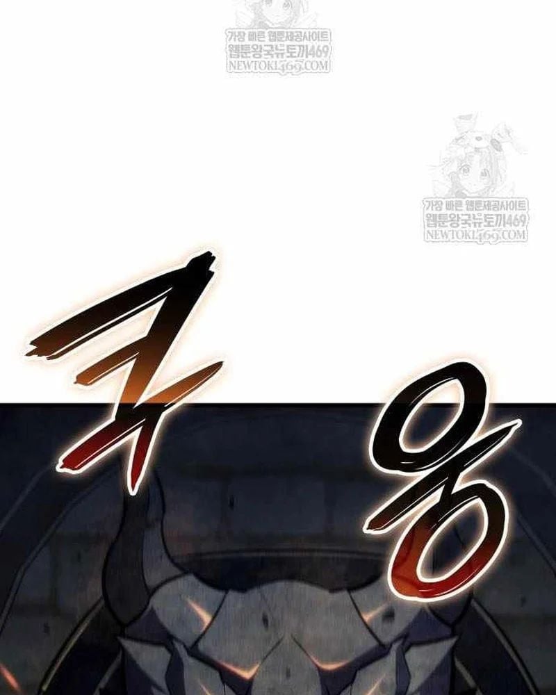 Breakers Chap 37 - Next Chap 38