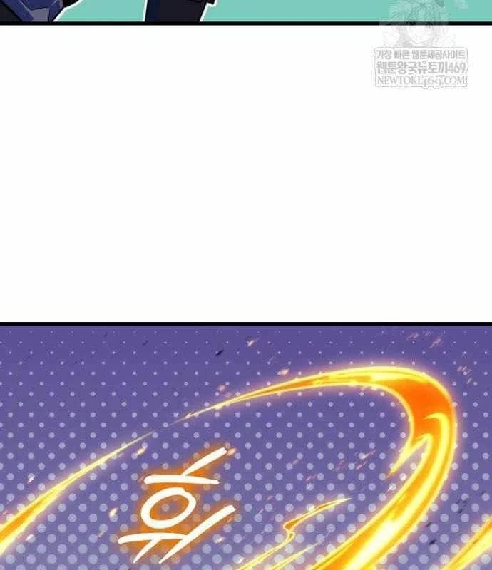 Breakers Chap 44 - Next Chap 45