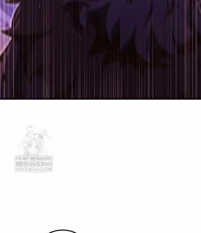 Breakers Chap 45 - Next Chap 46