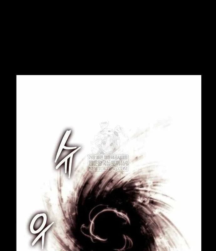 Breakers Chap 45 - Next Chap 46