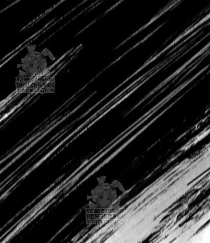 Breakers Chap 45 - Next Chap 46