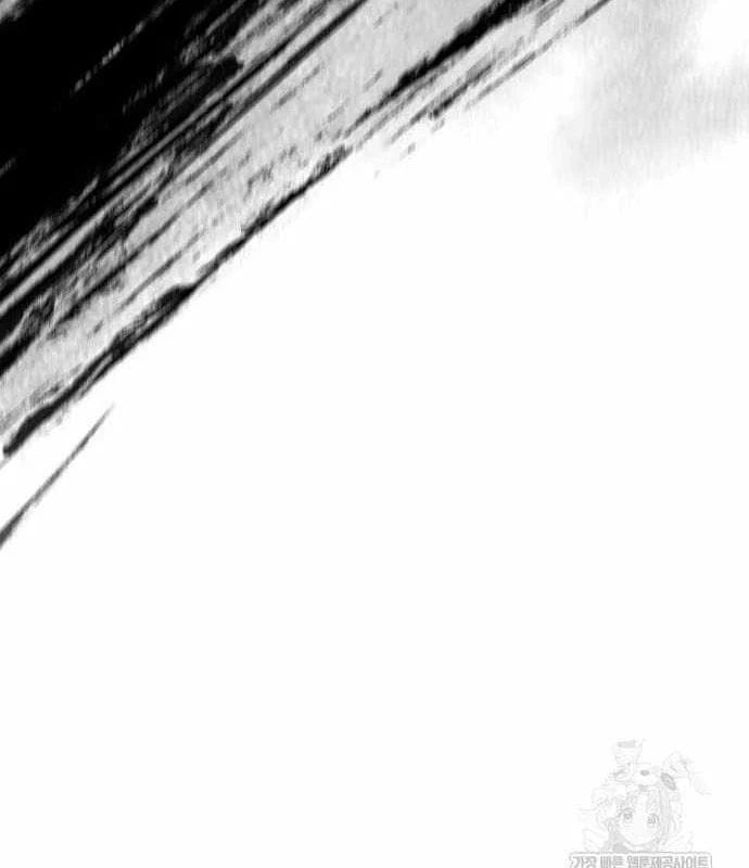 Breakers Chap 45 - Next Chap 46