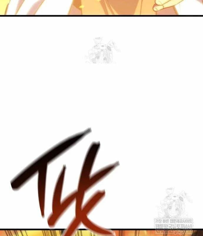 Breakers Chap 45 - Next Chap 46