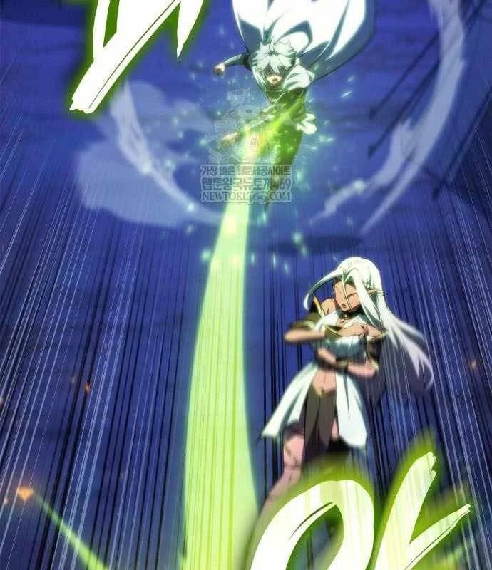 Breakers Chap 45 - Next Chap 46