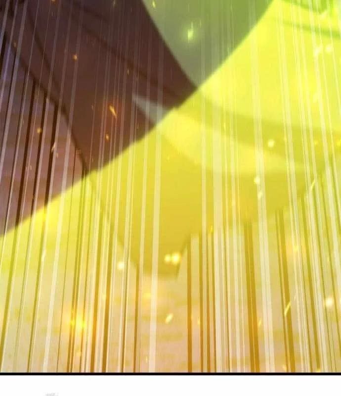 Breakers Chap 45 - Next Chap 46