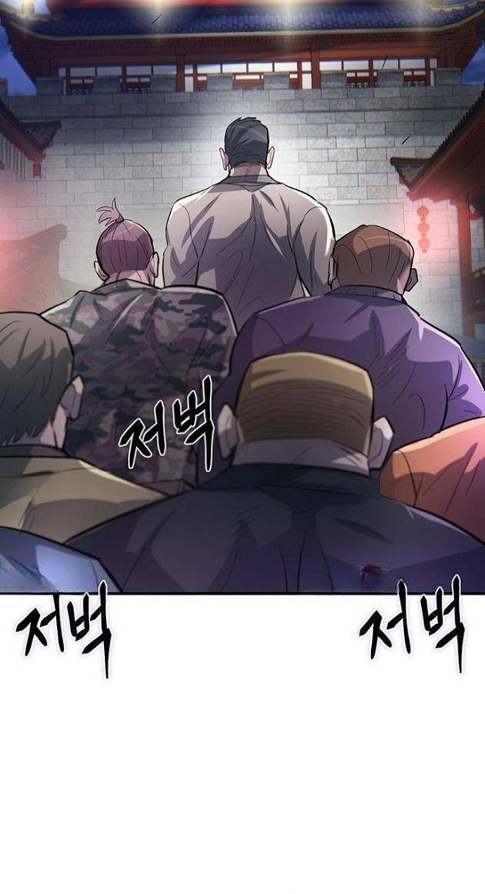 Bù Nhìn Chap 113 - Next Chap 114
