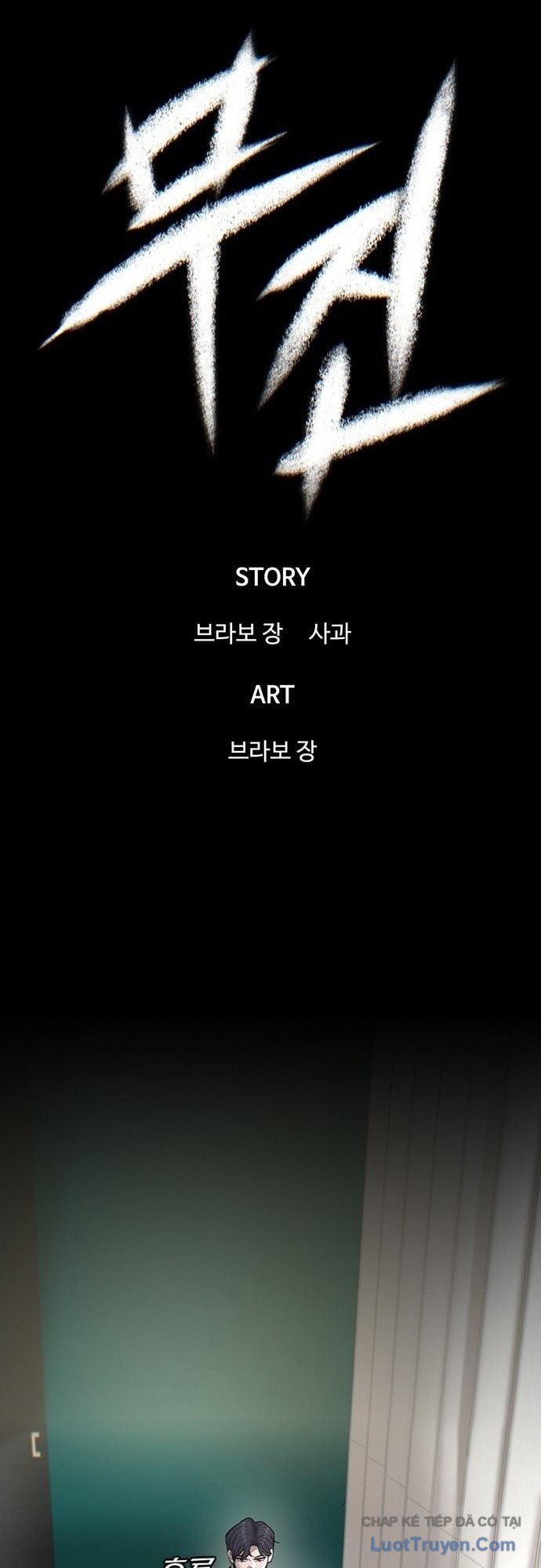Bù Nhìn Chap 115 - Next Chap 116