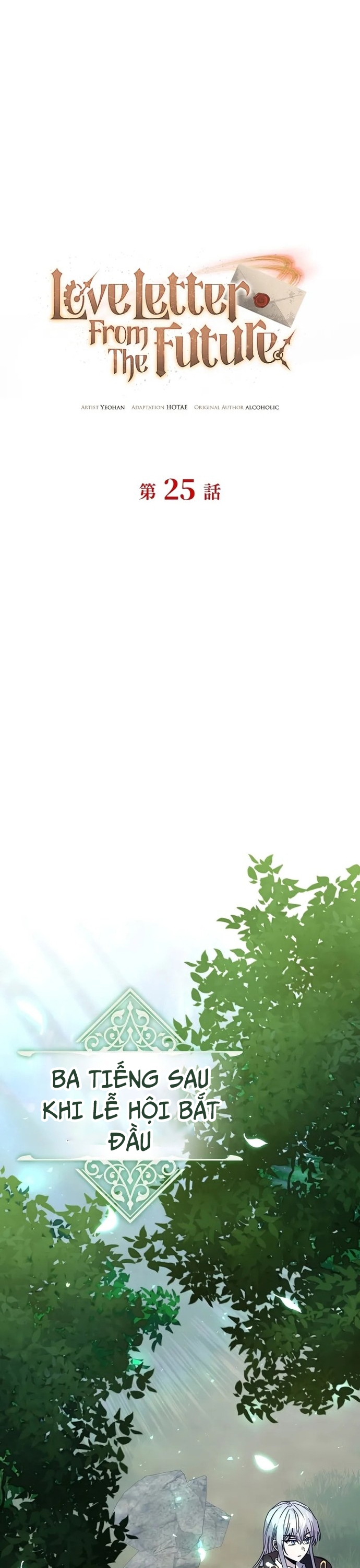 Bức Thư Tình Đến Từ Tương Lai Chap 25 - Next Chap 26