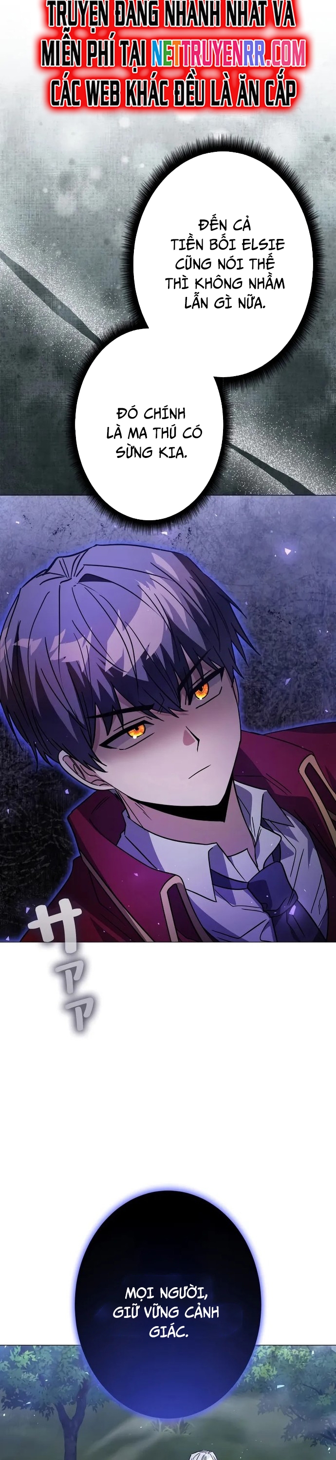 Bức Thư Tình Đến Từ Tương Lai Chap 25 - Next Chap 26