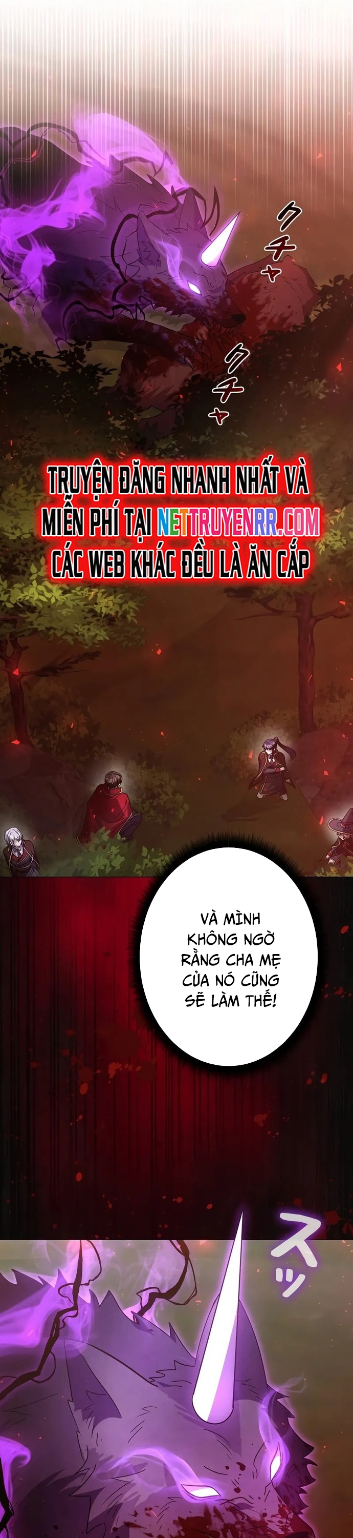 Bức Thư Tình Đến Từ Tương Lai Chap 25 - Next Chap 26