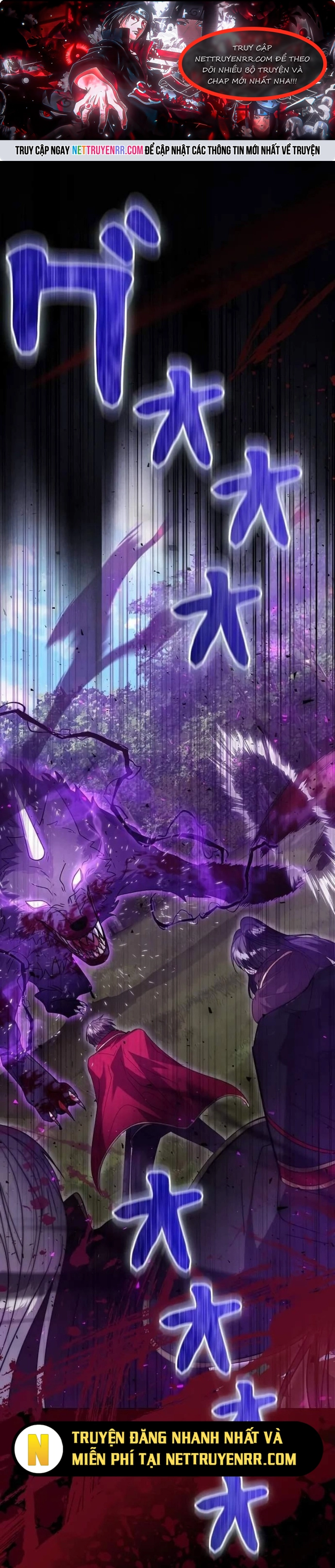 Bức Thư Tình Đến Từ Tương Lai Chap 26 - Next Chap 27