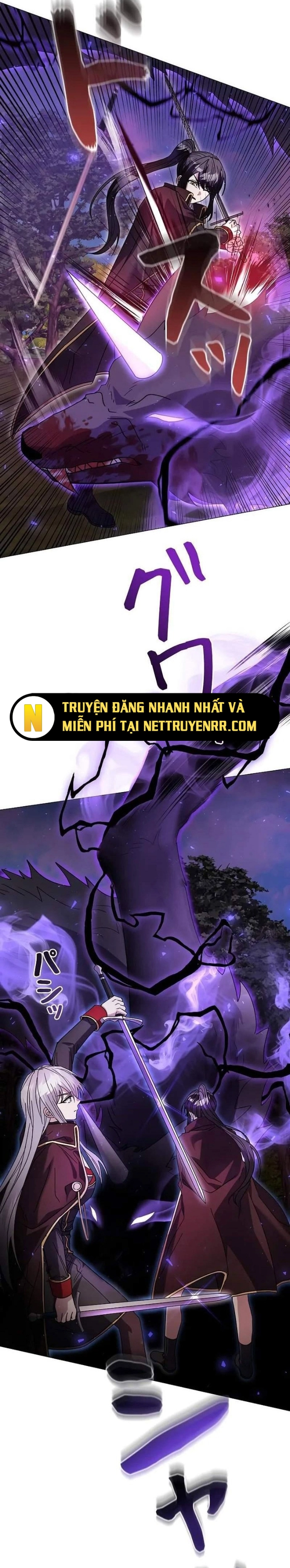 Bức Thư Tình Đến Từ Tương Lai Chap 26 - Next Chap 27