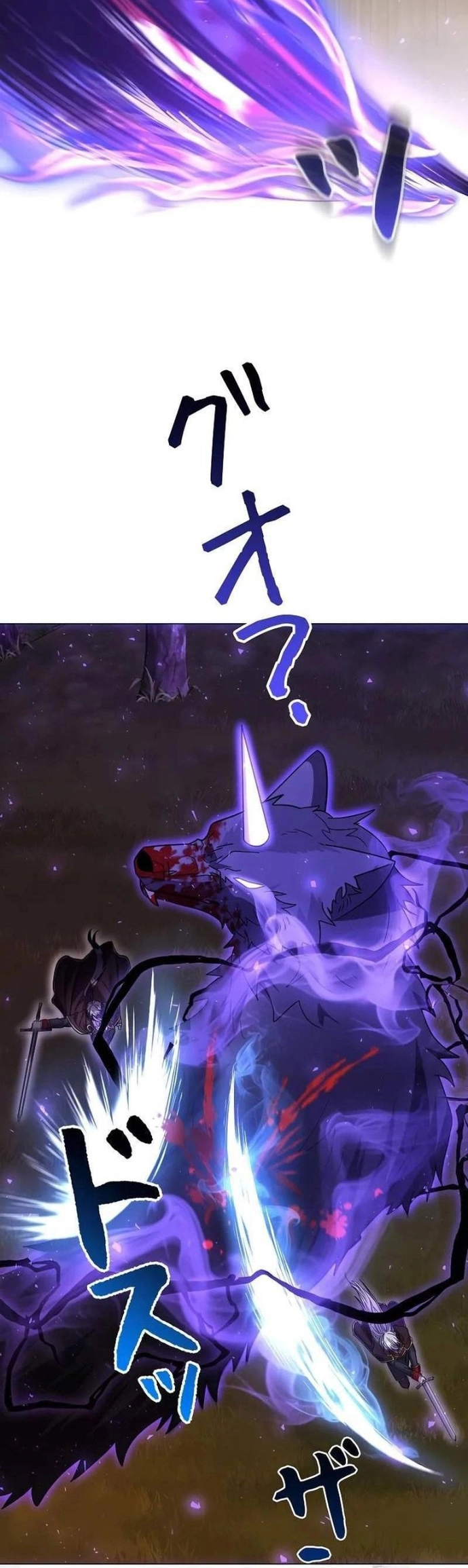 Bức Thư Tình Đến Từ Tương Lai Chap 26 - Next Chap 27