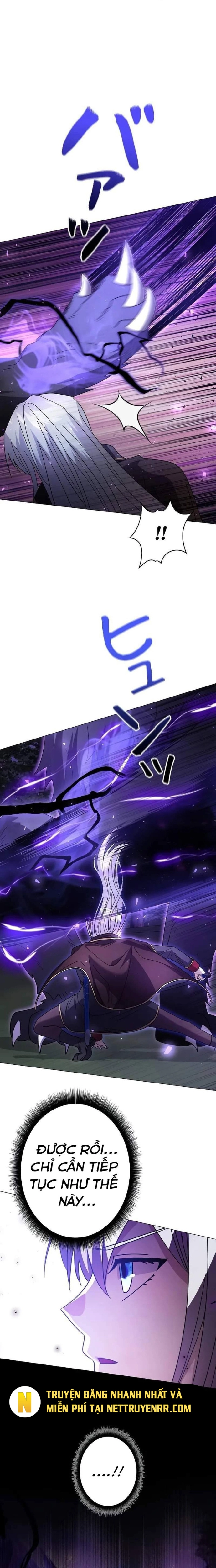 Bức Thư Tình Đến Từ Tương Lai Chap 26 - Next Chap 27