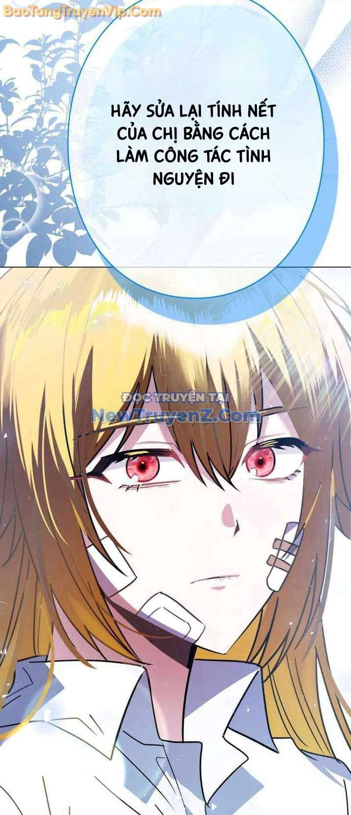 Bức Thư Tình Đến Từ Tương Lai Chap 34 - Next Chap 35