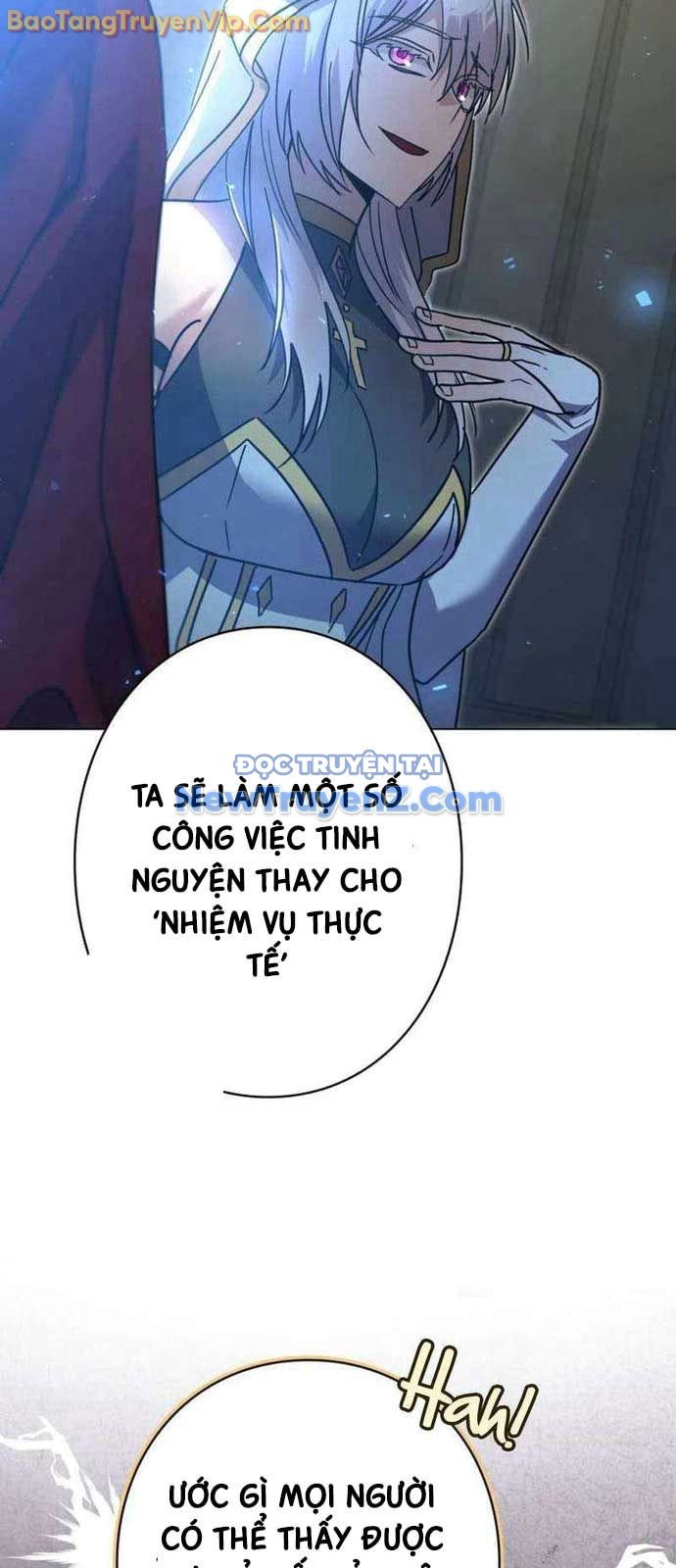 Bức Thư Tình Đến Từ Tương Lai Chap 34 - Next Chap 35