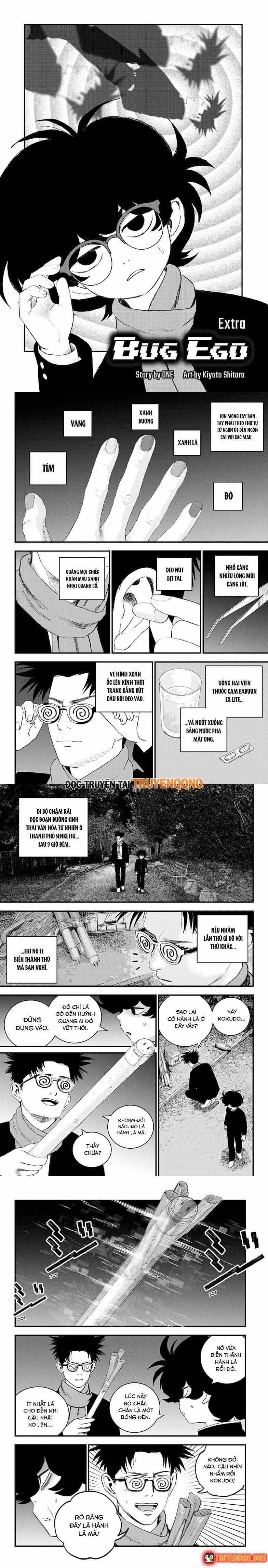 Bug Ego Chap 14.5 - Next Chap 15.5