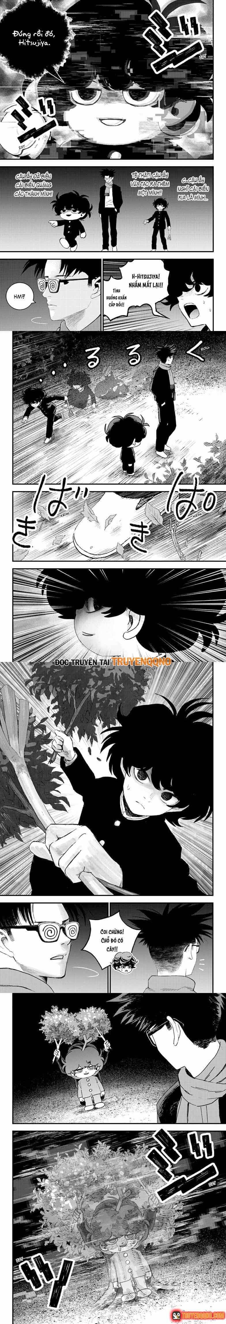 Bug Ego Chap 14.5 - Next Chap 15.5