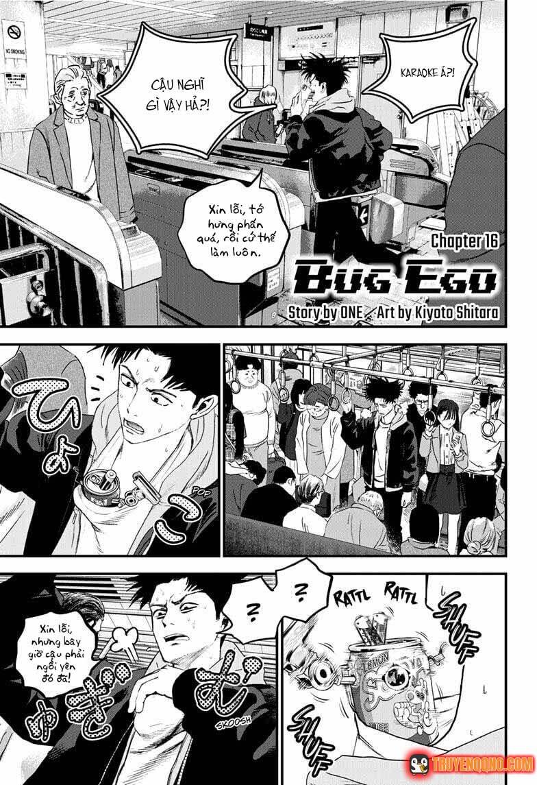 Bug Ego Chap 16.1 - Next Chap 17.1