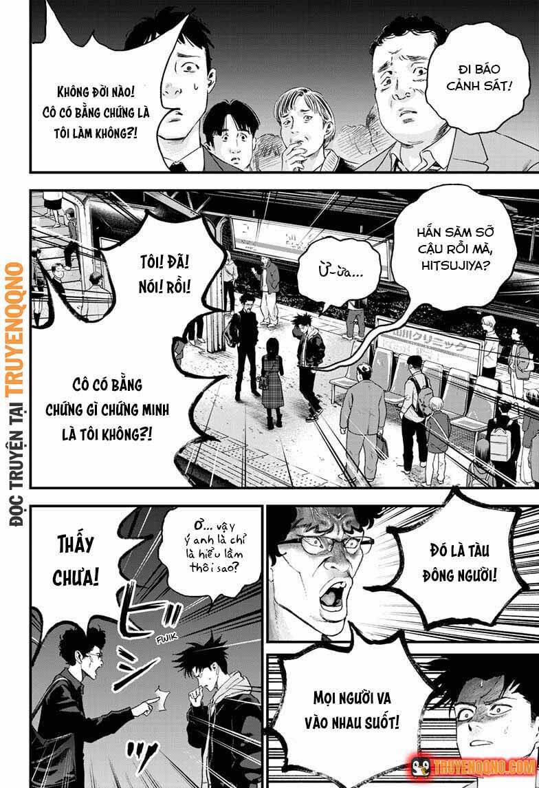 Bug Ego Chap 16.1 - Next Chap 17.1