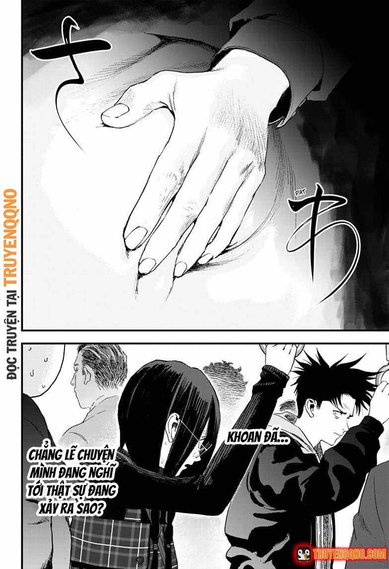 Bug Ego Chap 16.1 - Next Chap 17.1