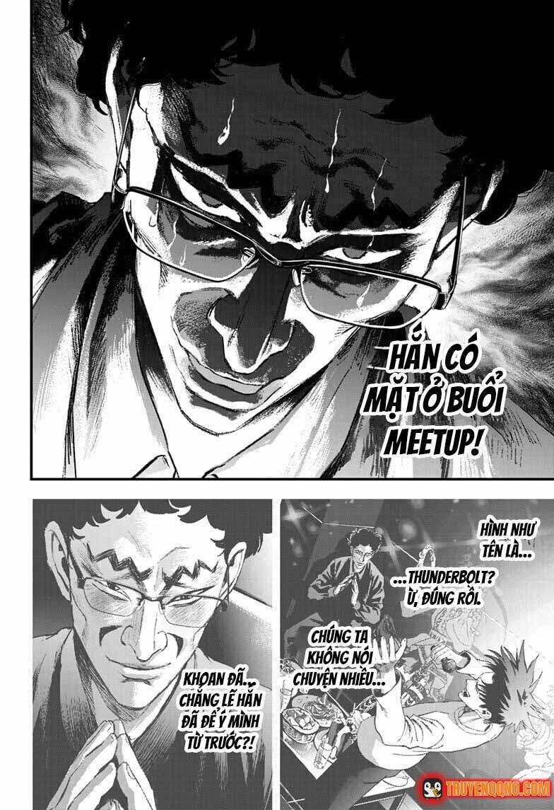 Bug Ego Chap 16.1 - Next Chap 17.1