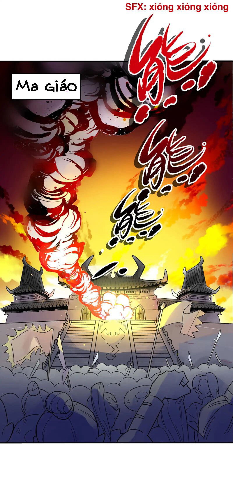 Busted! Darklord Chap 1 - Next Chap 2