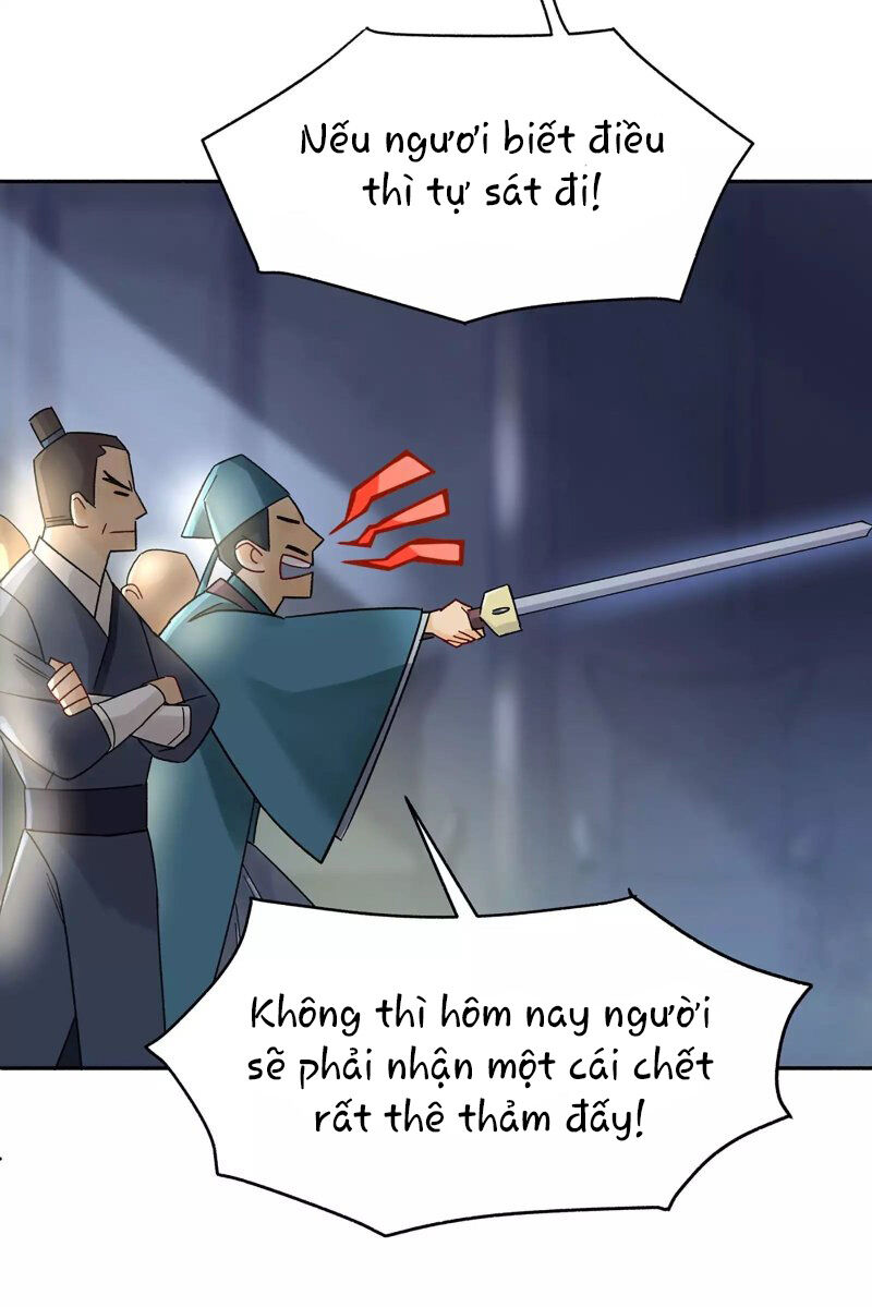 Busted! Darklord Chap 1 - Next Chap 2