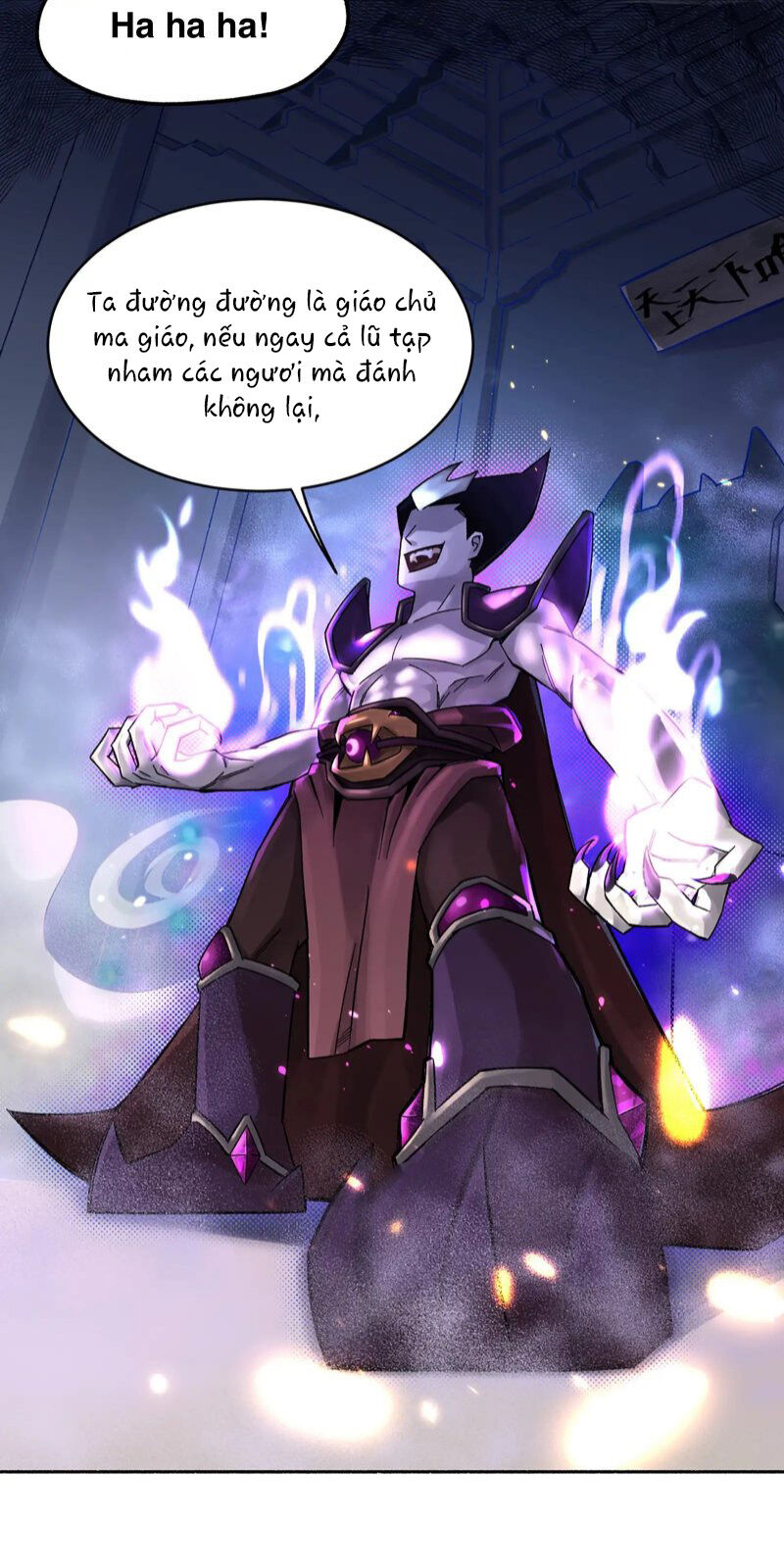 Busted! Darklord Chap 1 - Next Chap 2