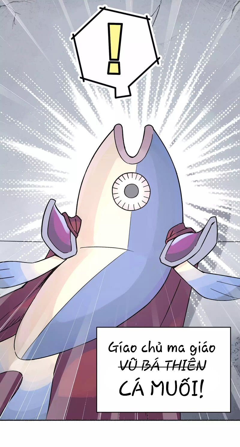 Busted! Darklord Chap 1 - Next Chap 2