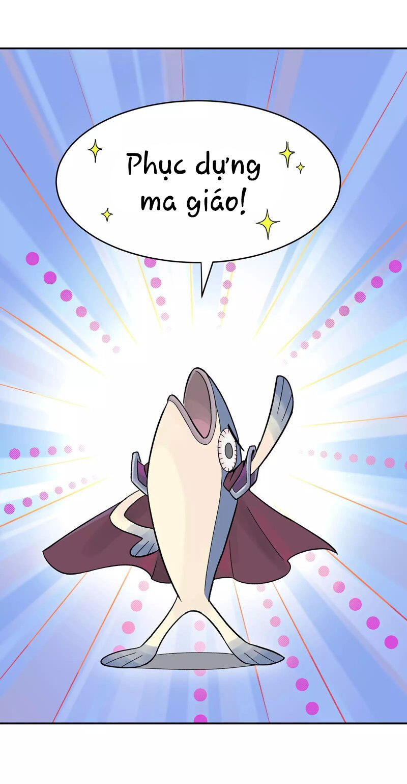 Busted! Darklord Chap 1 - Next Chap 2