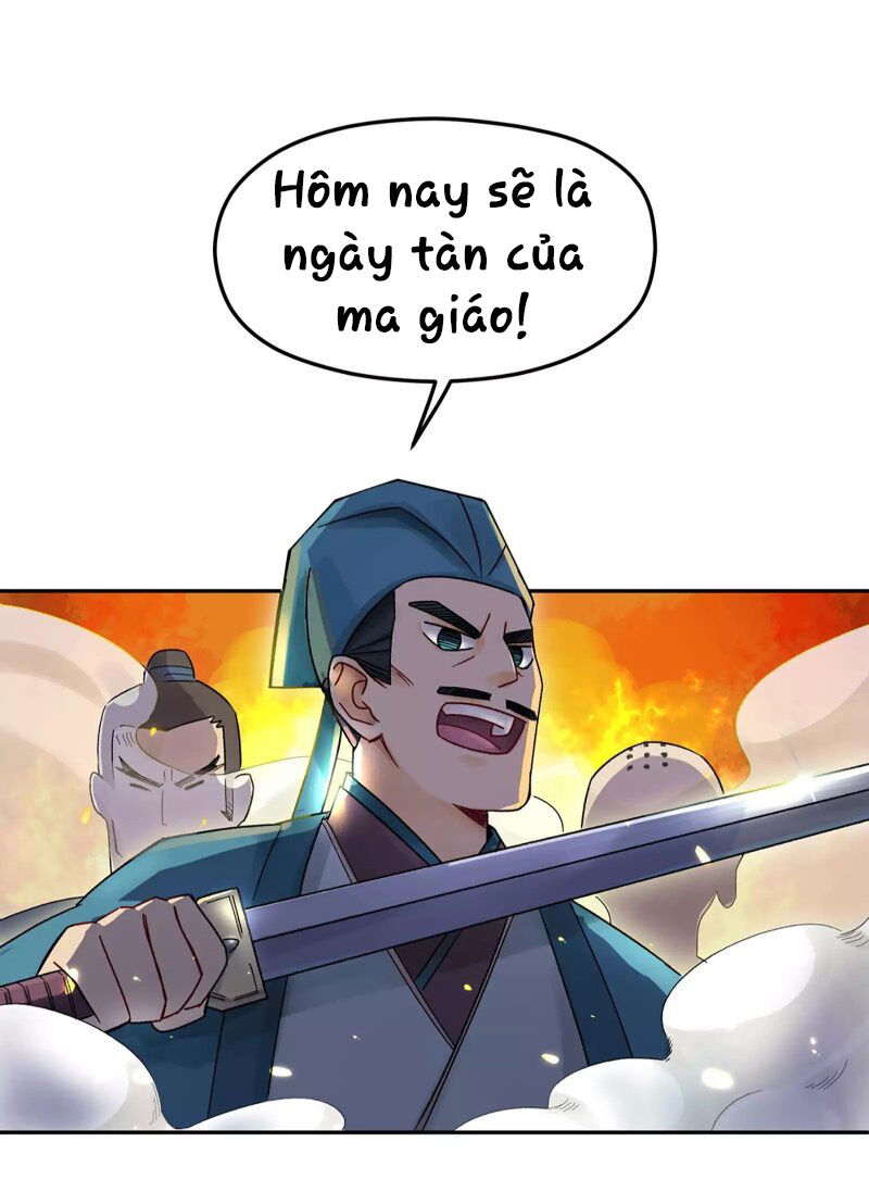 Busted! Darklord Chap 1 - Next Chap 2