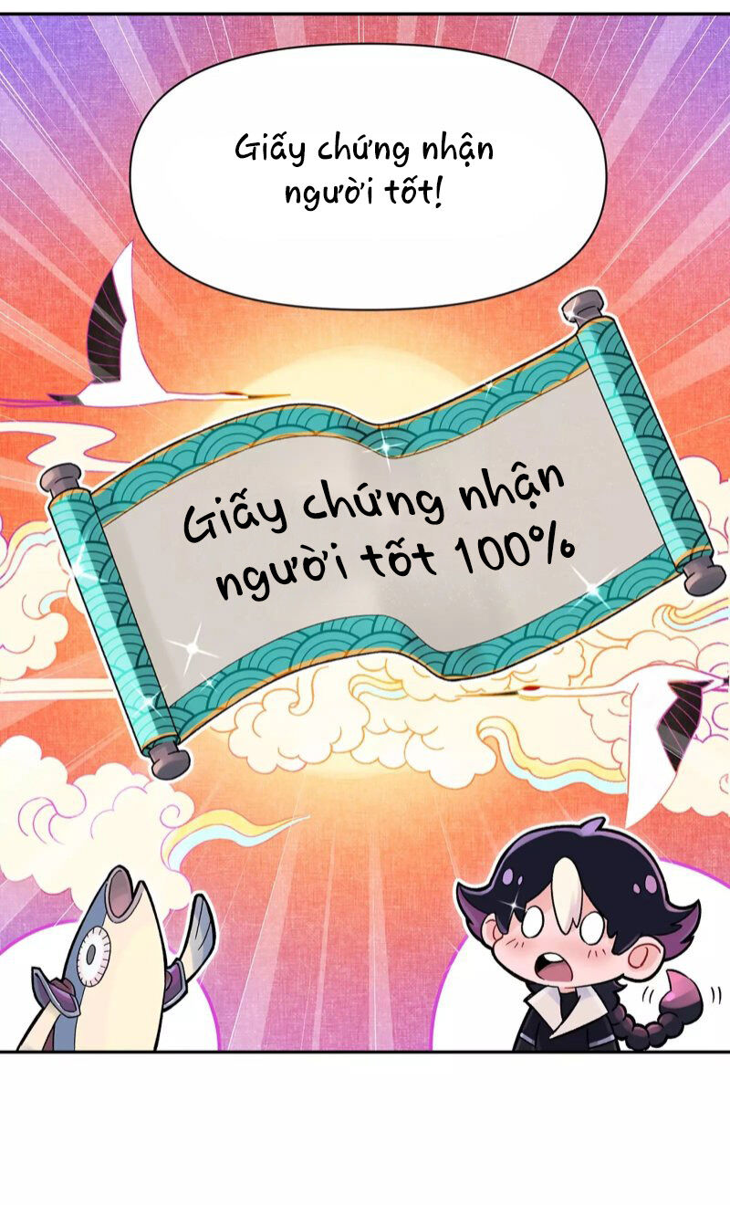 Busted! Darklord Chap 1 - Next Chap 2