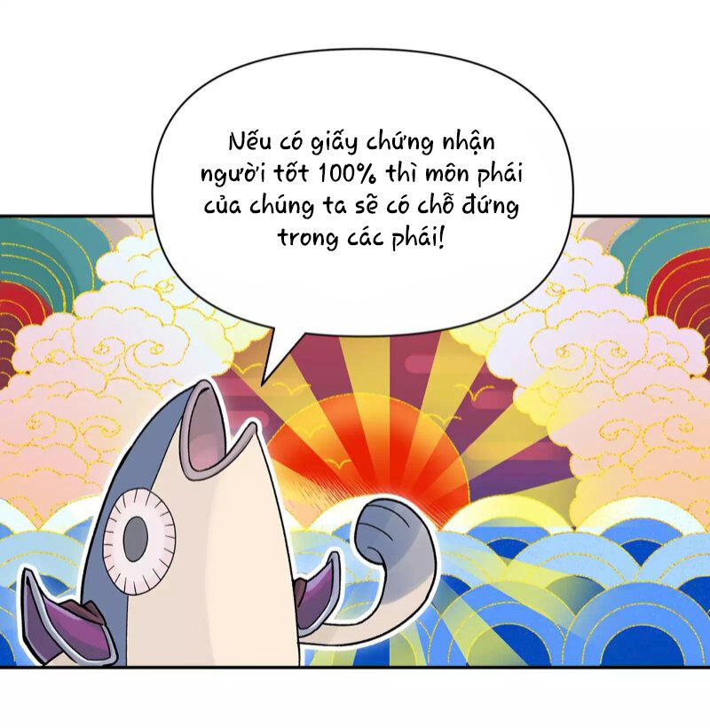 Busted! Darklord Chap 1 - Next Chap 2