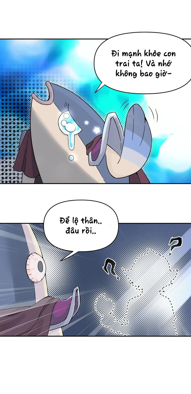 Busted! Darklord Chap 1 - Next Chap 2