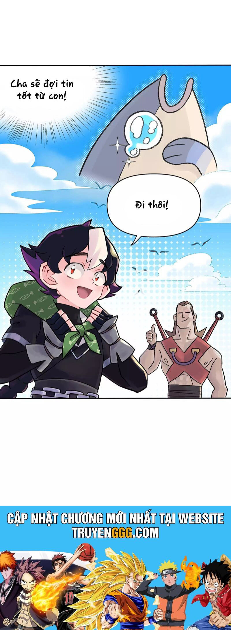 Busted! Darklord Chap 1 - Next Chap 2