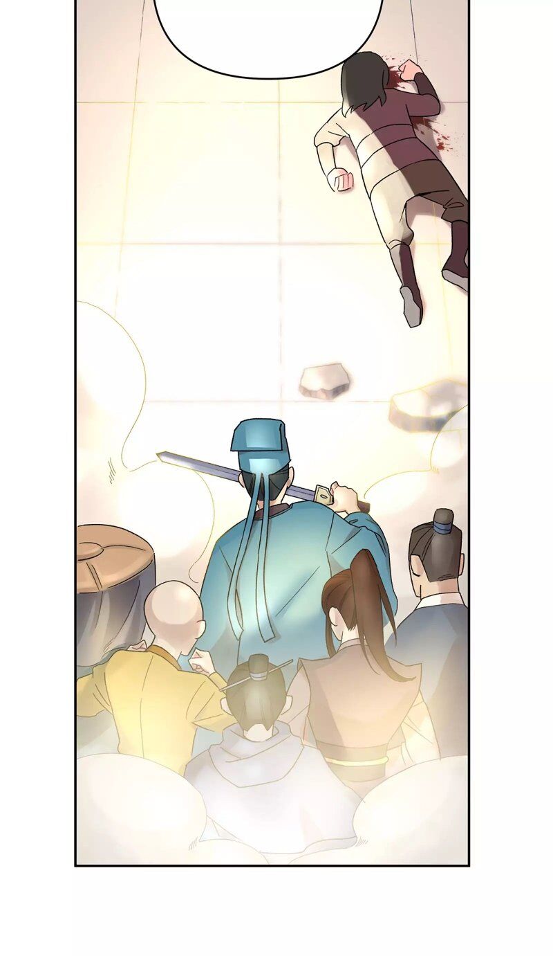 Busted! Darklord Chap 1 - Next Chap 2