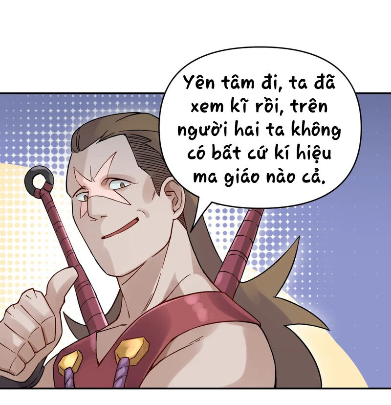 Busted! Darklord Chap 2 - Next Chap 3