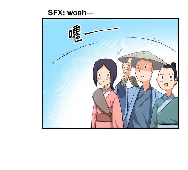 Busted! Darklord Chap 2 - Next Chap 3