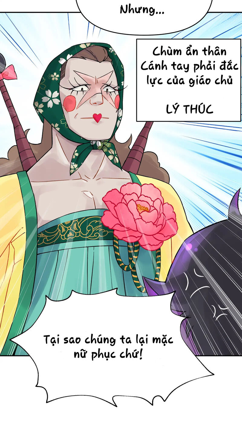 Busted! Darklord Chap 2 - Next Chap 3