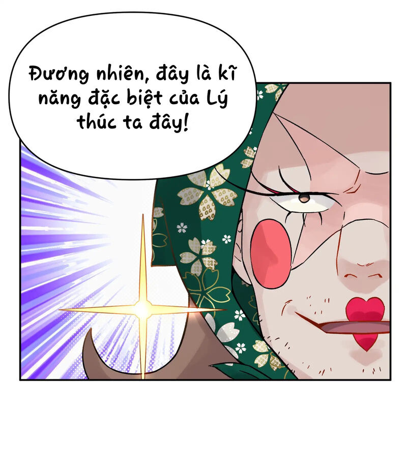 Busted! Darklord Chap 2 - Next Chap 3