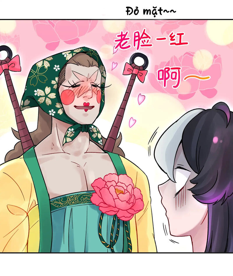 Busted! Darklord Chap 2 - Next Chap 3