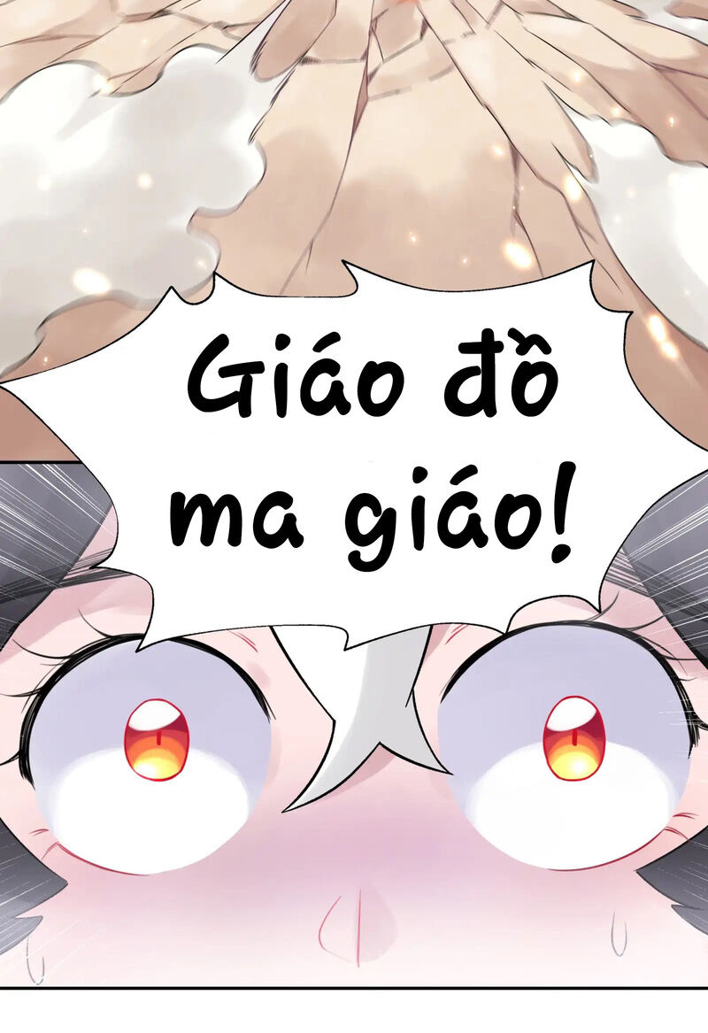 Busted! Darklord Chap 2 - Next Chap 3