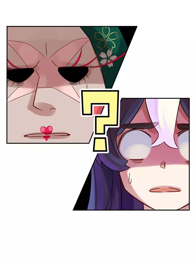 Busted! Darklord Chap 3 - Next Chap 4